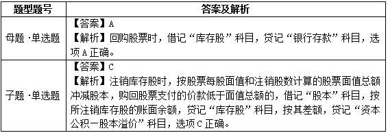 ���e(cu��)�׻�