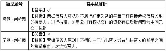 ���e�׻��c(di��n)����10Ʊ��(j��)���q