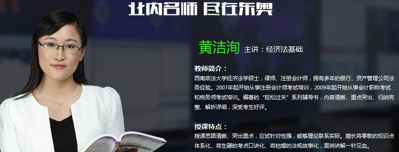 2016�����(j��)��(hu��)Ӌ(j��)�Q��ԇ�����c(di��n)�u(p��ng)