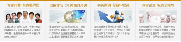 2013�߼�(j��)��(hu��)Ӌ(j��)����ԇ�W(w��ng)�j(lu��)�o��(d��o)