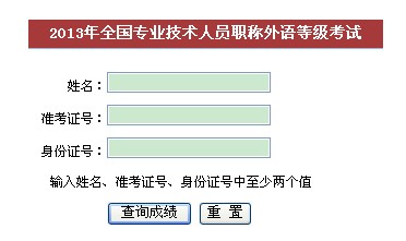 �����QӢ�Z(y��)�ɿ�(j��)��ԃ