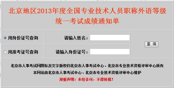 �����QӢ�Z(y��)�ɿ�(j��)��ԃ