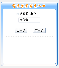 ����2016��߼���Ӌ����ԇ��������_ͨ