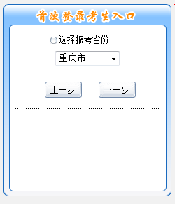 �ؑc2016��߼���Ӌ����ԇ��������_ͨ