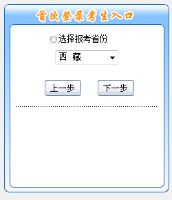 ����2016��߼���Ӌ����ԇ��������_ͨ