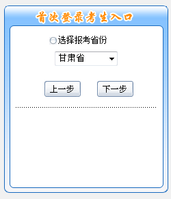 ���C2016��߼���Ӌ(j��)����ԇ��(b��o)������_ͨ