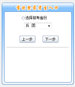 ���F2016��߼���Ӌ����ԇ��������_ͨ