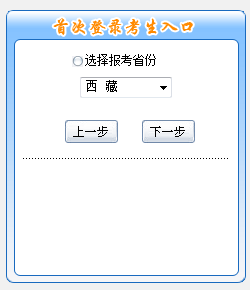 ����2016��߼���Ӌ����ԇ��������_ͨ