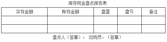 ���F(xi��n)��P�c����