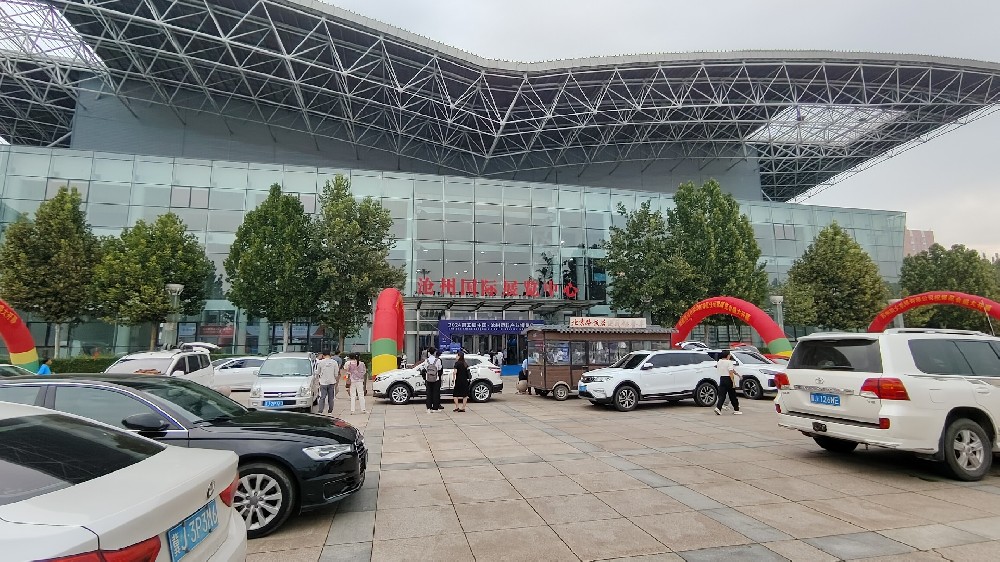 2025年滄州塑料產(chǎn)業(yè)博覽會(huì)