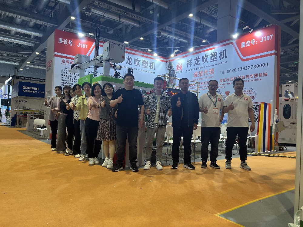 公司參加2024年上海雅士展