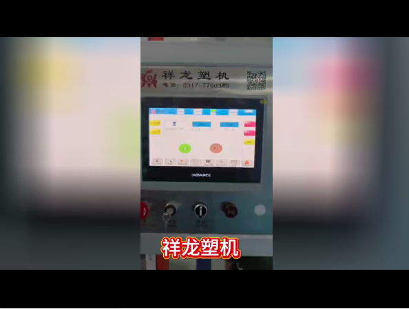 全電動一出二藥瓶修邊測漏打包生產(chǎn)線