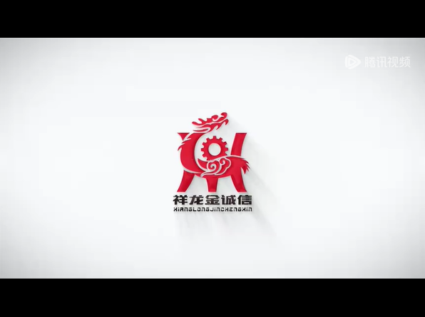 全自動25升包層電動移模吹塑機(jī)