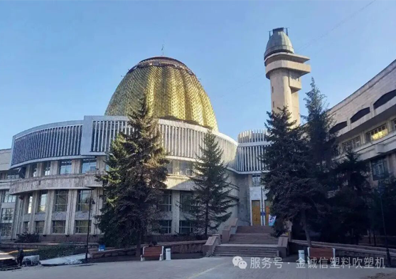 哈薩克斯坦橡塑展圓滿收官