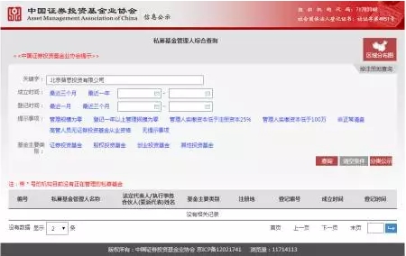 中級(jí)會(huì)計(jì)職稱(chēng)