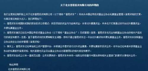 中級(jí)會(huì)計(jì)職稱(chēng)