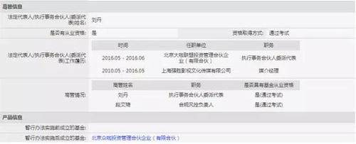 中級(jí)會(huì)計(jì)職稱(chēng)