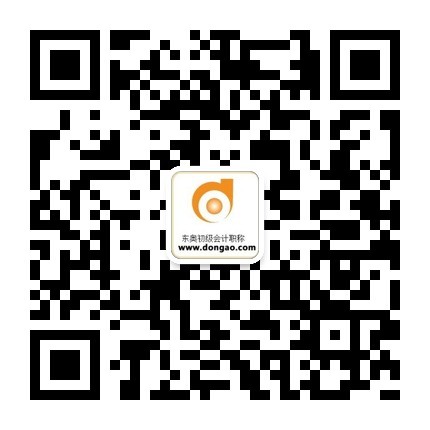 初級(jí)官方微信二維碼 初級(jí)官方微信二維碼