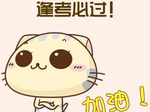 30b30b6c3013fff8-a807c704bd5a8c80-5a9719d72a265d76d662a9f89d8ad88c