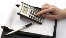 高級(jí)會(huì)計(jì)職稱