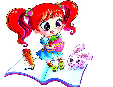 會(huì)計(jì)從業(yè)資格考試