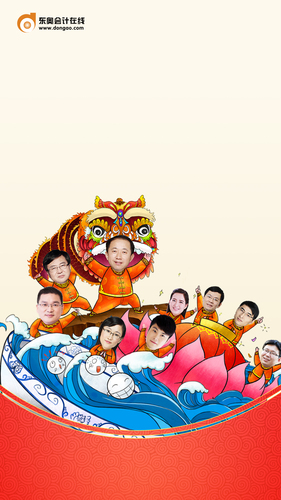 手機(jī)-版本一