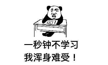 會(huì)計(jì)從業(yè)資格考試
