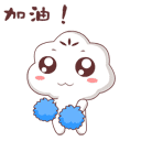 中級會計(jì)職稱