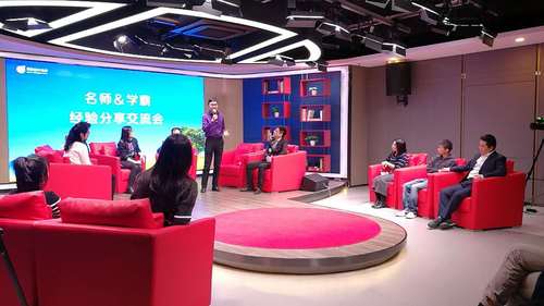 注冊(cè)會(huì)計(jì)師