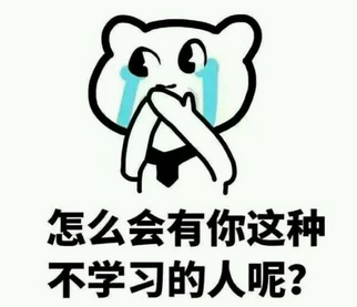 會(huì)計(jì)證