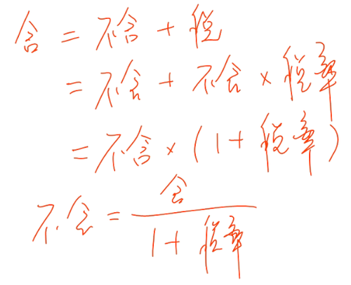 初級(jí)會(huì)計(jì)考試 初級(jí)會(huì)計(jì)考試