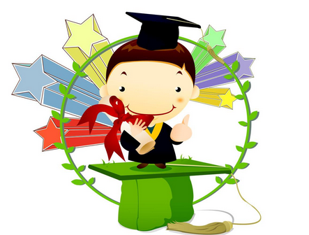 會(huì)計(jì)證