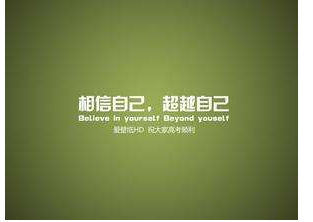 會(huì)計(jì)證