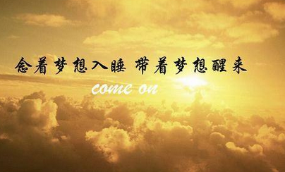 會(huì)計(jì)證