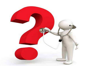 會(huì)計(jì)從業(yè)資格考試