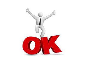 會(huì)計(jì)從業(yè)資格證書