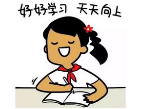 會計從業(yè)資格考試