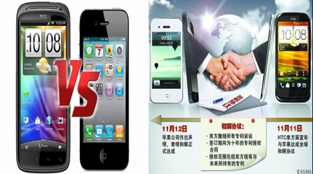 注冊會計師 注冊會計師