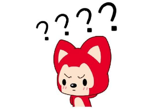 會(huì)計(jì)證