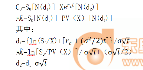 CPA考試科目財(cái)管