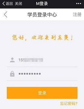 中級(jí)會(huì)計(jì)職稱