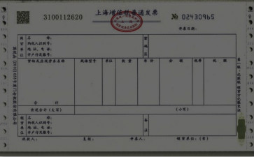初級會(huì)計(jì)考試