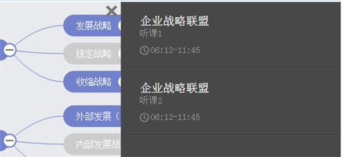 中級(jí)會(huì)計(jì)職稱(chēng)
