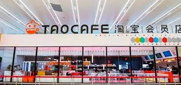 會計(jì)從業(yè)