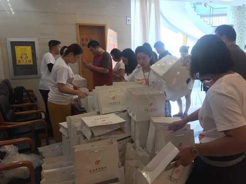 中級(jí)會(huì)計(jì)職稱(chēng)