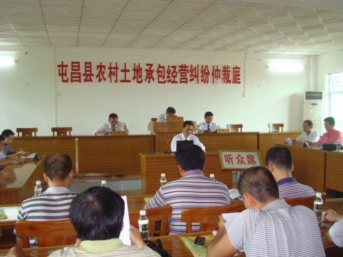 初級會計(jì)職稱3