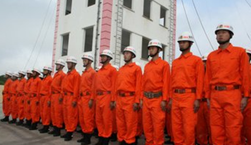 初級(jí)會(huì)計(jì)職稱