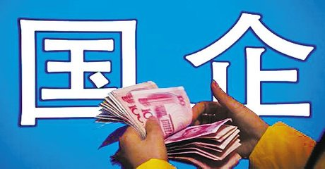 初級(jí)會(huì)計(jì)職稱2