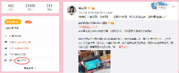 初級(jí)會(huì)計(jì)師考試