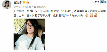 初級(jí)會(huì)計(jì)職稱(chēng)考試